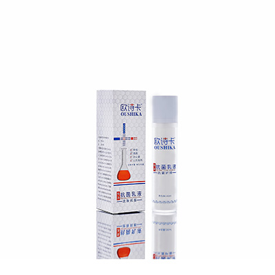 泉港多用途抗菌乳液